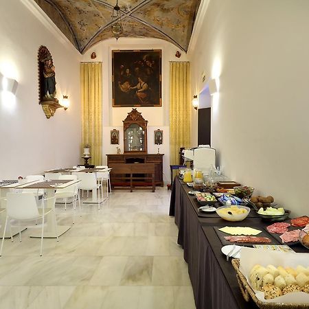 Finca La Marquesa Γρανάδα Εξωτερικό φωτογραφία