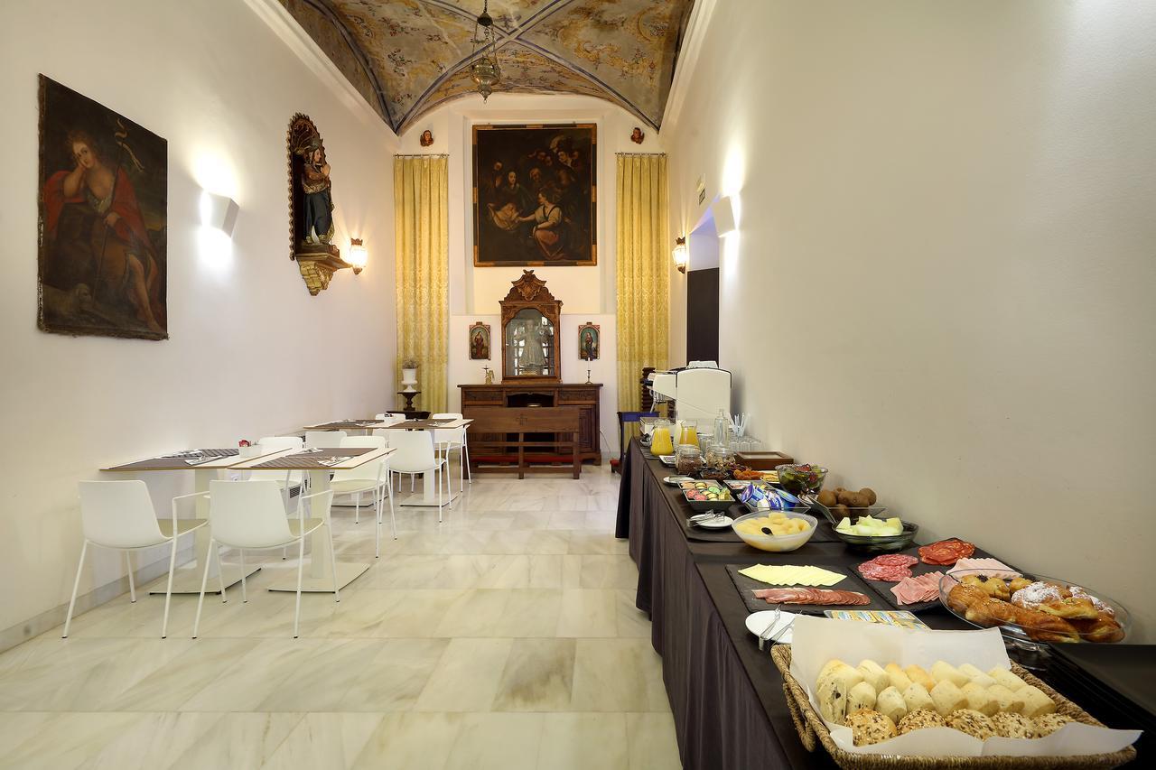 Finca La Marquesa Γρανάδα Εξωτερικό φωτογραφία